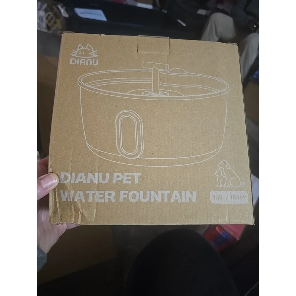 Dianu pet water